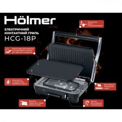 ����� Holmer HCG-18P - �������� 9