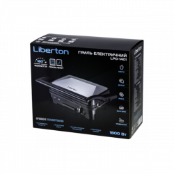 Гриль Liberton LPG-1401 - Картинка 10