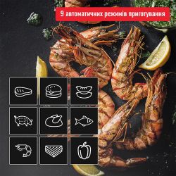 Гриль Tefal OptiGrill 2in1 GC772830 - Картинка 15