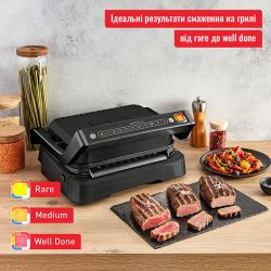 Гриль Tefal OptiGrill 2in1 GC772830 - Картинка 7