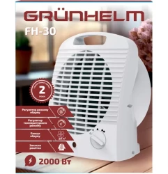 ������� Grunhelm FH-30 - �������� 3