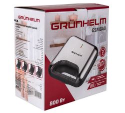 Сендвічмейкер GRUNHELM GSM840 - Картинка 5