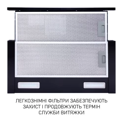 Вытяжка Minola HTL 6615 BL 1000 LED - Картинка 5