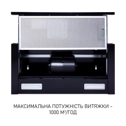 Вытяжка Minola HTL 6615 BL 1000 LED - Картинка 9