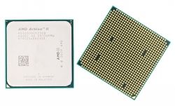 AMD AM3 Athlon II X2 240 Tray (ADX2400CK23GM)