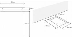 ������������ �������� ����������� Eleyus H2EBHG SE 45 BL I - �������� 9