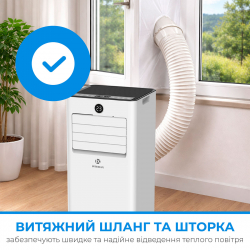 Кондиціонер мобільний Interlux ILMC-08MCR - Картинка 9