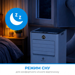 Кондиціонер мобільний Interlux ILMC-10MCR - Картинка 8