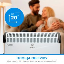  Interlux INC-0404W -  5