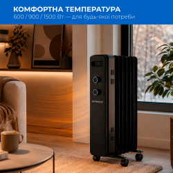 Масляный обогреватель Interlux INO-1500BL - Картинка 2