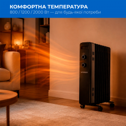 Обігрівач масляний Interlux INO-2000BL - Картинка 2