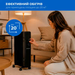 Обігрівач масляний Interlux INO-2000BL - Картинка 3
