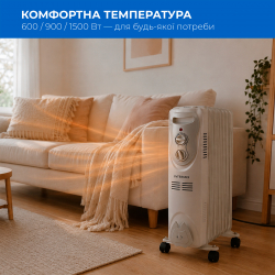 Масляный обогреватель Interlux INO-7700BG - Картинка 2