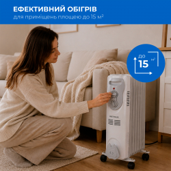 Масляный обогреватель Interlux INO-7700BG - Картинка 3