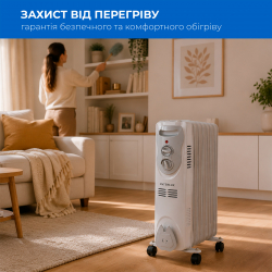 Масляный обогреватель Interlux INO-7700BG - Картинка 4