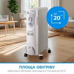   Interlux INO-9900BG -  2