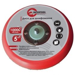 ���������� �������������� �������������� ��� ���������� ����� INTERTOOL PT-1006 - �������� 2