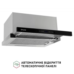 ������� PERFELLI ISEO 6PWX INOX - �������� 2
