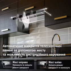 ������� PERFELLI ISEO 6PWX INOX - �������� 5