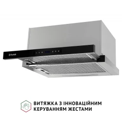 ������� PERFELLI ISEO 6PWX INOX - �������� 7