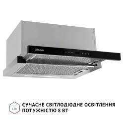 ������� PERFELLI ISEO 6PWX INOX - �������� 9