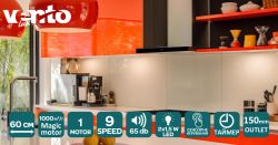 ������� Ventolux ITALIA 60 BG (1000) TC MM - �������� 6