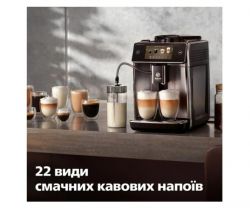 ���������� Saeco Xelsis Deluxe SM8780/00 - �������� 10