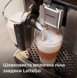 ���������� PHILIPS EP3347/90 - �������� 3