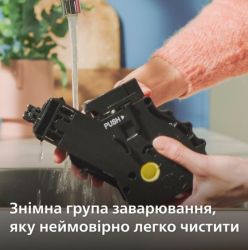 ���������� PHILIPS EP3347/90 - �������� 12