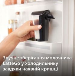 ���������� PHILIPS EP3347/90 - �������� 13