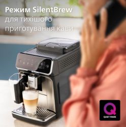 ���������� PHILIPS EP3347/90 - �������� 8