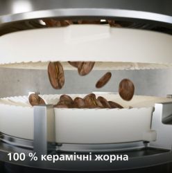 ���������� PHILIPS EP3347/90 - �������� 9