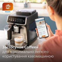 ���������� PHILIPS EP3347/90 - �������� 10