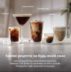 ��������� Delonghi Dedica Duo EC890.M UA - �������� 9