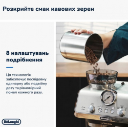 Кофеварка Delonghi La Specialista Arte EC 9155.MB Металлик/черный UA - Картинка 5