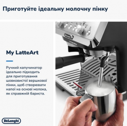 Кофеварка Delonghi La Specialista Arte EC 9155.MB Металлик/черный UA - Картинка 7