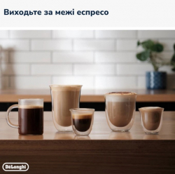 Кофеварка Delonghi La Specialista Arte EC 9155.MB Металлик/черный UA - Картинка 8