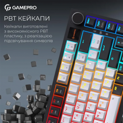 Клавиатура GamePro Asgard Valhalla Pro 75% Rainy switches (MK160W-D-Pro) - Картинка 13