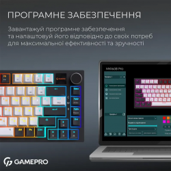 Клавиатура GamePro Asgard Valhalla Pro 75% Rainy switches (MK160W-D-Pro) - Картинка 10