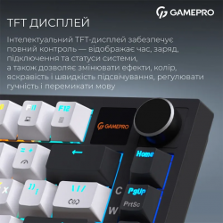 Клавиатура GamePro Asgard Valhalla Pro 75% Rainy switches (MK160W-D-Pro) - Картинка 11