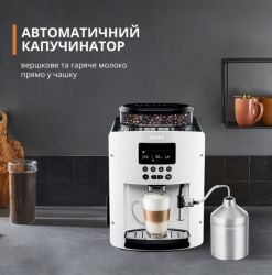 ���������� Krups Essential EA816170 ����� - �������� 3