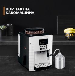 ���������� Krups Essential EA816170 ����� - �������� 4