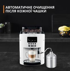 ���������� Krups Essential EA816170 ����� - �������� 8
