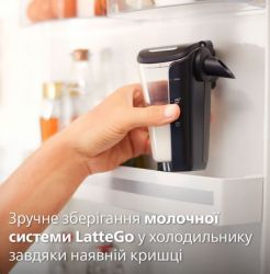 Кавомашина Philips Series 4400 LatteGo EP4443/70 біло-срібляста - Картинка 6