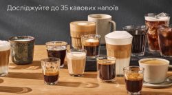 ���������� SIEMENS EQ700 TP713R09 - �������� 11