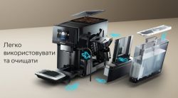 ���������� SIEMENS EQ700 TP713R09 - �������� 12