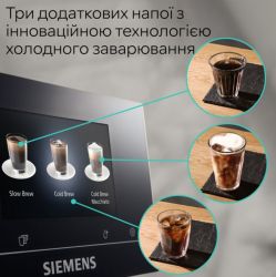 ���������� SIEMENS EQ700 TP713R09 - �������� 13