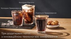 ���������� SIEMENS EQ700 TP713R09 - �������� 4