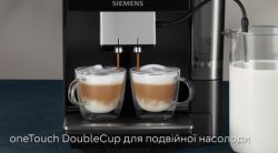 ���������� SIEMENS EQ700 TP713R09 - �������� 6