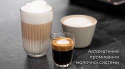 ���������� SIEMENS EQ700 TP713R09 - �������� 8